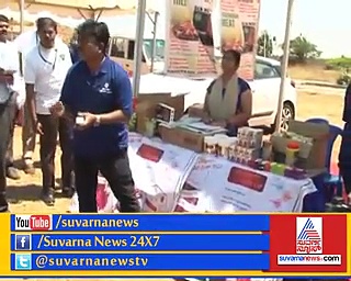 Chikkaballapur DC Deepti Aditya Kanade