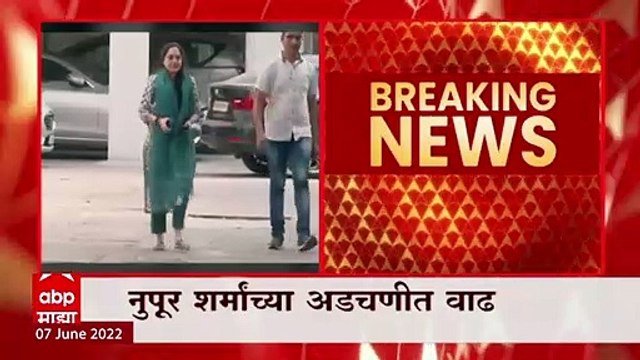 Dilip Walse PAtil on Nipun Sharma : नुपूर शर्मा प्रकरणी गृहमंत्री दिलीप वळसे पाटील म्हणतात...