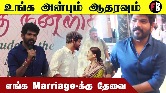 Nayan-Wikki திருமணம் , புதிய Update கொடுத்த Vignesh Shivan *Celebrity |Filmibeat Tamil