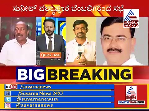 ಚಿಂಚೋಳಿ ಟಿಕೆಟ್ ಬಹುತೇಕ ಫೈನಲ್; ಬಿಜೆಪಿಯಿಂದ ‘ರಾಮ’ನಾಮ?
