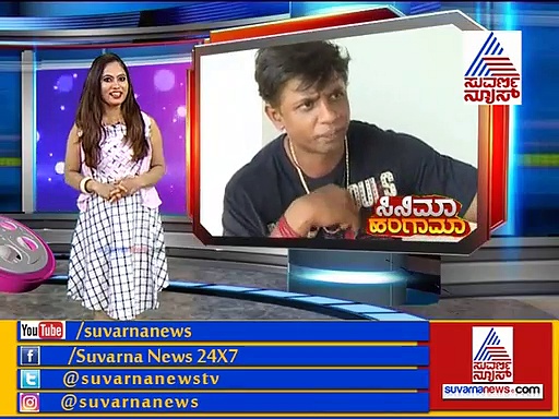 ಸಲಗ ಸೆಟ್‌ನಲ್ಲಿ ಸೂರಿ - ವಿಜಿ ನಡುವೆ ಎನಾಯ್ತು?