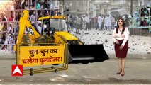 Kanpur Violence : कानपुर हिंसा पर बड़ी अपडेट, अब तक 50 लोगों की हुई गिरफ्तारी