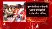 CM Uddhav Thackeray Aurangabad Sabha : सभेआधी भाजप पदाधिकारी, कार्यकर्त्यांना नोटिस ABP Majha