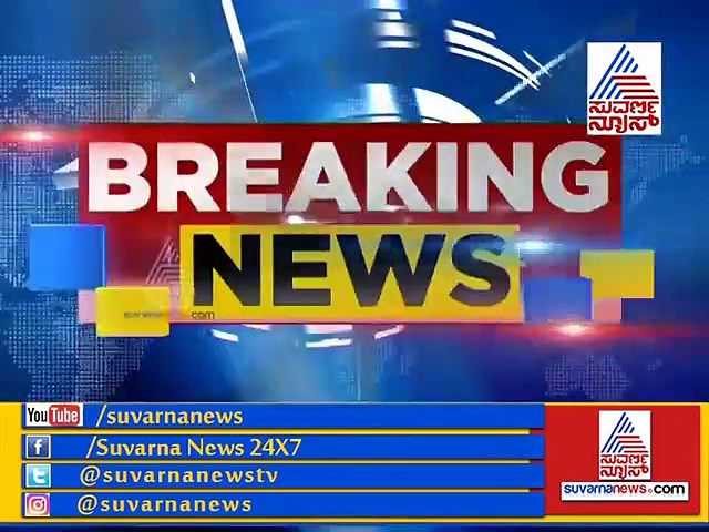 ಚೆಲುವರಾಯ ಸ್ವಾಮಿಗೆ ಸುಮಲತಾ ಶುಭಾಶಯ! ಏನಿದು ವಿಷಯ?