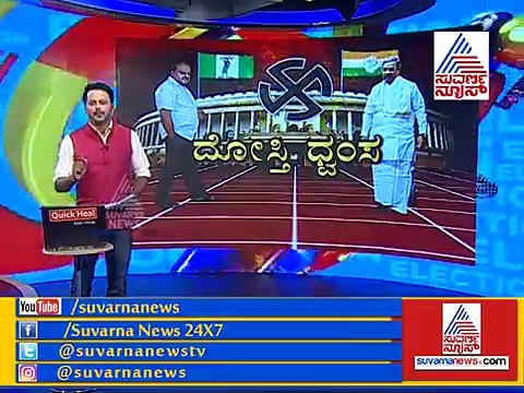 ಕಾಂಗ್ರೆಸ್ ಅಧ್ಯಕ್ಷ ಸ್ಥಾನಕ್ಕೆ ರಾಹುಲ್ ಗಾಂಧಿ ರಾಜೀನಾಮೆ?