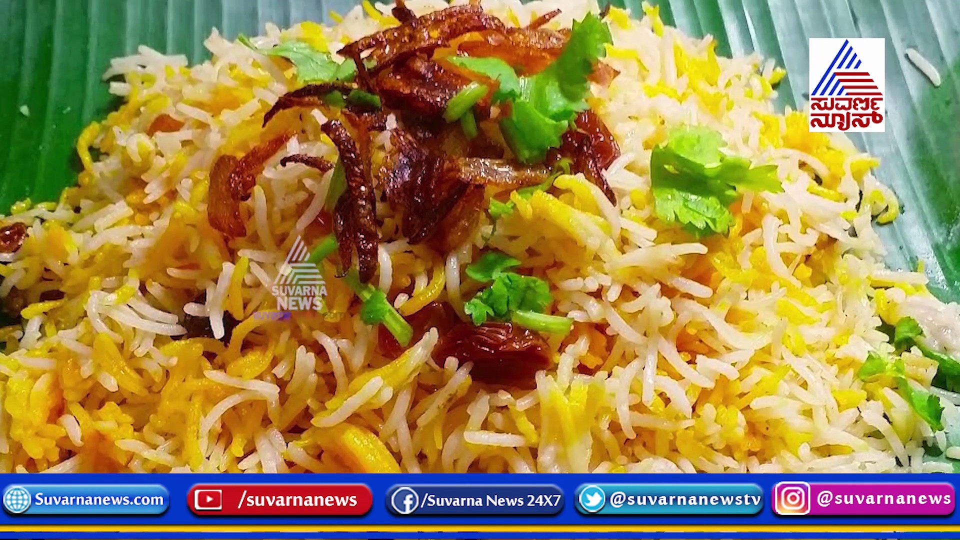 ಬಕ್ರೀದ್ ಸಂಭ್ರಮದಲ್ಲಿ ಈ ಖಾದ್ಯ ತಿನ್ನೋದ ಮರೀಬೇಡಿ!