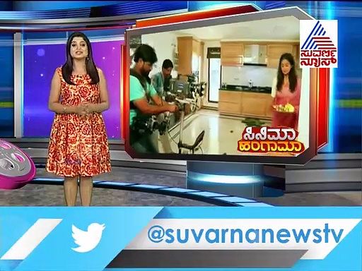 ಟ್ರೇಲರ್ ಹಾಗೂ ಟೀಸರ್‌ ನಿಂದ  ಕುತೂಹಲ ಮೂಡಿಸಿತ್ತು 'ನನ್ನ ಪ್ರಕಾರ'!