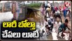 Fish Lorry Rollover At Bhadradri Kothagudem District _ V6 News (1)