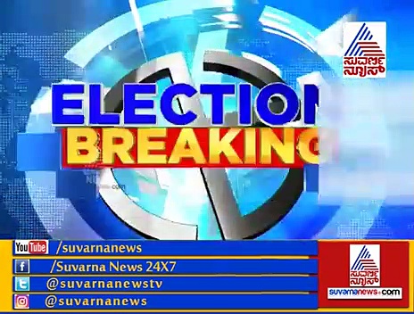 ಜಾಧವ್ ಪುತ್ರನಿಗೆ ಟಿಕೆಟ್ : ಬಿಜೆಪಿಯಲ್ಲೀಗ ‘ಸಂತೋಷ್ ಎಲ್ಲಿದ್ದೀರಪ್ಪ’ ಪ್ರಶ್ನೆ!