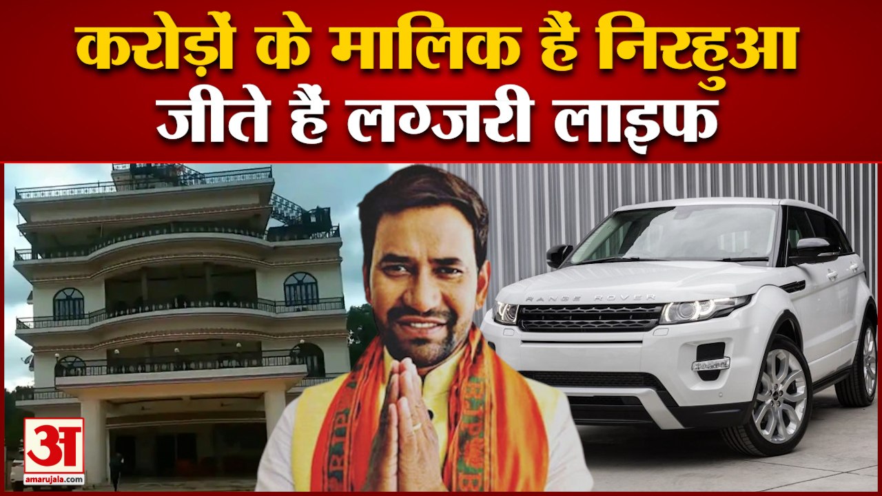 कभी nirahua के घर में नहीं थी साइकिल और आज हैं करोड़ों की संपत्ति के मालिक, जीते हैं लग्जरी लाइफ
