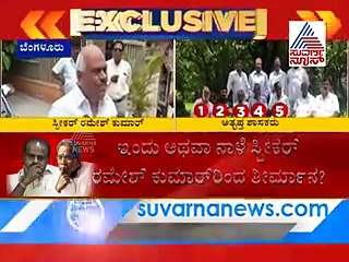 ‘ಎಲ್ಲಾ ಆಗೋಯ್ತು...ಮುಗೀತು ಕಥೆ’ ಅತೃಪ್ತರ ರಾಜೀನಾಮೆ ಬಗ್ಗೆ ಸ್ಪೀಕರ್ ಗುಟುರು