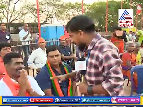 ಅಂದು ಮೋದಿ ಬೆಂಗಳೂರಿಗೆ ಬಂದಾಗ ವೇದಿಕೆ, ಇಂದು ಲಾಸ್ಟ್ ಬೆಂಚ್..!