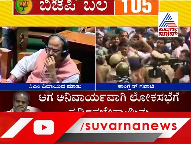 ‘ನಾನು ತಪ್ಪು ಮಾಡಿದ್ದೇನೆ, ತಿದ್ದಿಕೊಳ್ಳಲು ಆಕೆ ಸಮಯ ನೀಡಿದಳು’