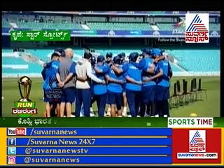 ಈ 4 ತಂಡಗಳಿಗೆ ನಾಲ್ವರು ಕ್ರಿಕೆಟಿಗರೇ ಆಪತ್ಭಾಂದವರು..!