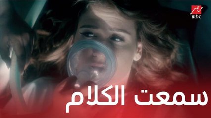 مسلسل  موجة حارة| الحلقة 23 | نوسة سمعت كلام حمادة وتخلت عن جنينها