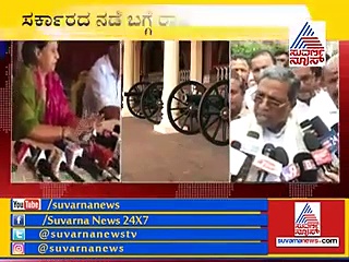 ನನಗೂ ರಾಜಕಾರಣ ಗೊತ್ತು, ದೋಸ್ತಿ ವಿರುದ್ಧ ರಾಜಮಾತೆ ಮುನಿಸು