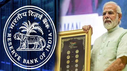 ಹೊಸ ನಾಣ್ಯಗಳನ್ನು ಬಿಡುಗಡೆ ಮಾಡಿದ ಪ್ರಧಾನಿ ಮೋದಿ | Oneindia Kannada