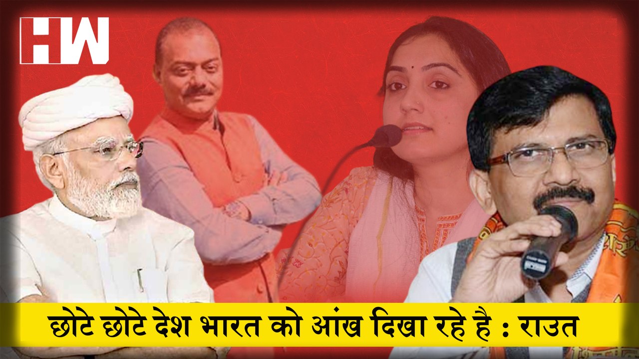 आज छोटे छोटे इस्लामिक देश भारत को आंख दिखा रहे...