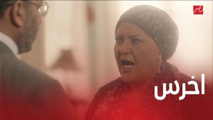 مسلسل  موجة حارة| الحلقة 23 | سعد كان حيرمي يمين الطلاق ودولت قاطعته