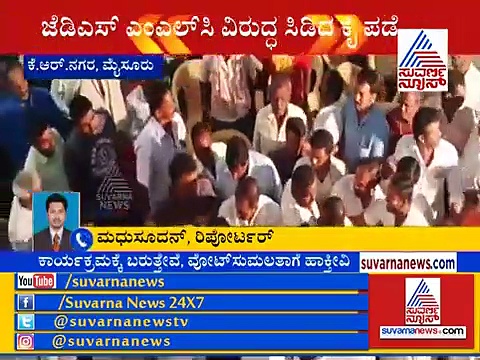 ಸಭೆಗೆ ಬರ್ತೇವೆ, ವೋಟು ಸುಮಲತಾಗೆ ಕೊಡ್ತೇವೆ! ಕೈ ಕಾರ್ಯಕರ್ತರ ಖಡಕ್ ಟಾಕ್