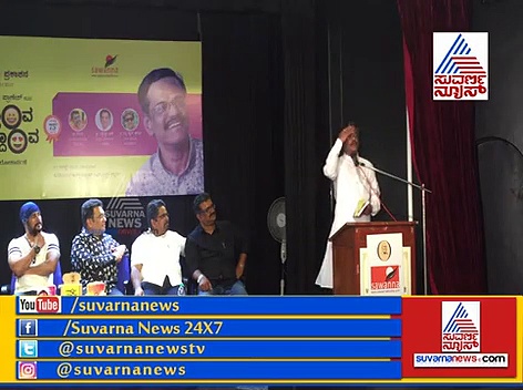 ಸೋಶಿಯಲ್ ಮೀಡಿಯಾದಲ್ಲಿ ‘ಬೀಗಬೇಡ’ ಅಂದವರಿಗೆ ಪ್ರಾಣೇಶ್ ಪಂಚ್!