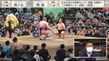 Tochinoshin vs Terutsuyoshi - Natsu 2022, Makuuchi - Day 3