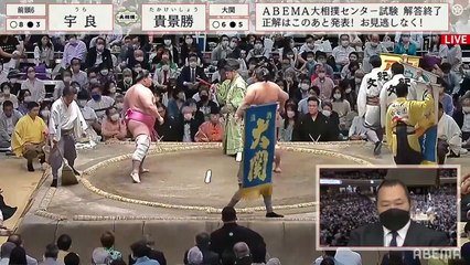 Ura vs Takakeisho - Natsu 2022, Makuuchi - Day 12