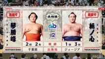 Kotoshoho vs Tochinoshin - Natsu 2022, Makuuchi - Day 5
