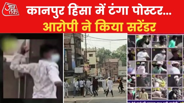 Kanpur police arrest 50 accused in violence case so far