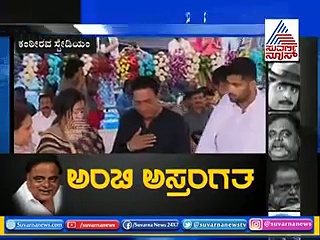 [ವಿಡಿಯೋ] ಅಂಬರೀಷ್ ದರ್ಶನ ಪಡೆದ ಪ್ರಕಾಶ್ ರೈ; ಶಾಕ್‌ಗೆ ಮಾತೇ ಇಲ್ಲ