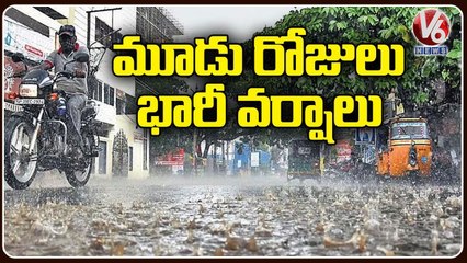 Weather Dept Director Nagaratnam About Rains In Telangana  _ V6 News