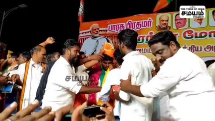 அண்ணாமலை கூட்டத்தில் பரபரப்பு; மேடையிலிருந்து தள்ளி விடப்பட்ட பாஜக முன்னாள் எம் எல் ஏ!