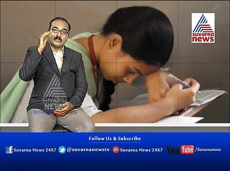 Stress Managements Tips for Student