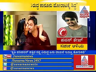 ಶೃತಿಗೆ ದುರುದ್ದೇಶ: ಅರ್ಜುನ್ ಸರ್ಜಾ ಬೆನ್ನಿಗೆ ನಿಂತ ಇನ್ನೊಬ್ಬ ನಟ