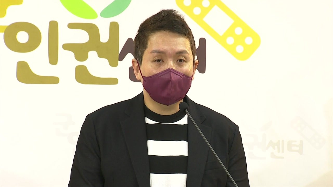 군인권센터 "7년 전 육군 병사 극단 선택...중대장이 은폐 지시" / YTN