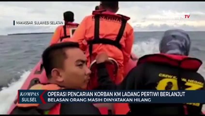 Operasi Pencarian Korban KM Ladang Pertiwi Berlanjut