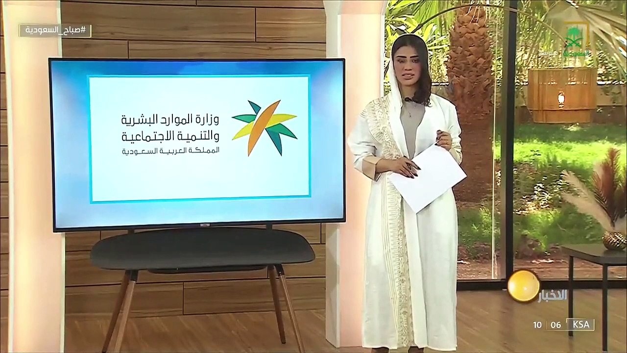 تطبيق قرار منع العمل تحت أشعة الشمس بدءًا من 15...