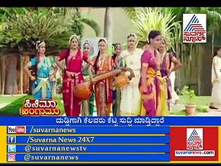 ಬೆಂಗಳೂರು ನಂಗಿಷ್ಟ: ಕನ್ನಡ ಪ್ರೀತಿ ಮೆರೆದ ವಿಜಯ್ ದೇವರಕೊಂಡ