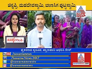 ಮಾರಮ್ಮ ದೇವಿ ಪ್ರಸಾದ ದುರಂತ: 7 ಮಂದಿ ಮೇಲೆ ಎಫ್‌ಐಆರ್