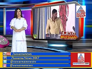 ಯಶ್ ಪರ ನಿಂತ ತಮಿಳು ನಟ ವಿಶಾಲ್; ಇಂಟರೆಸ್ಟಿಂಗ್ ಆಗಿದೆ ಕಾರಣ