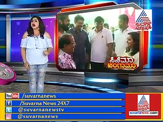 ದರ್ಶನ್‌ಗೆ ವಿಲ್ ಪವರ್ ಜಾಸ್ತಿ ಅನ್ನೋದು ಈ ಕಾರಣಕ್ಕೆ!