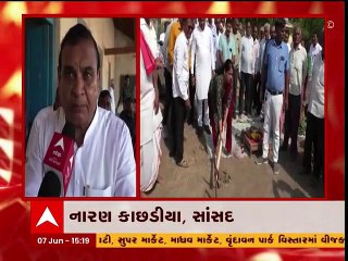 અમરેલી: સાંસદ નારણ કાછડીયાએ આરોગ્ય કેંદ્રનું ખાતમુહૂર્ત કર્યુ