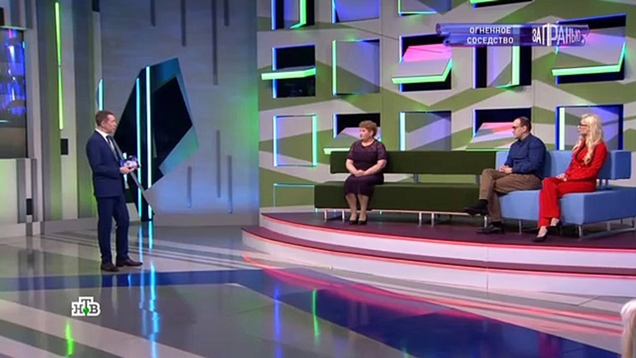 За гранью (07.06.2022)