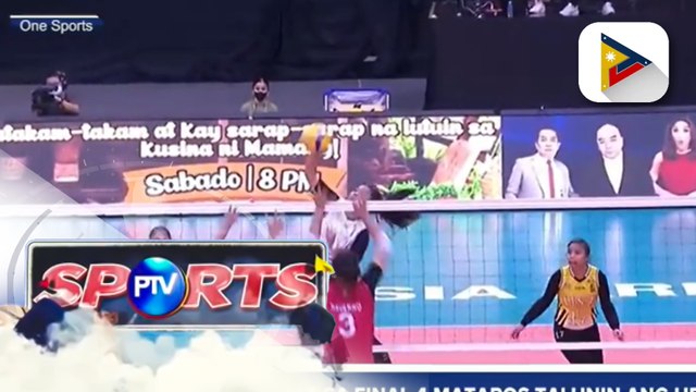 UST, pasok na sa Final 4 matapos talunin ang UE; Elims sweep, abot-kamay na ng NU