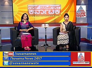 ವೇಣುಗೋಪಾಲ್‌ ಶಿಫ್ಟ್? ರಾಜ್ಯ ಕಾಂಗ್ರೆಸ್‌ಗೆ ಹೊಸ ಉಸ್ತುವಾರಿ?