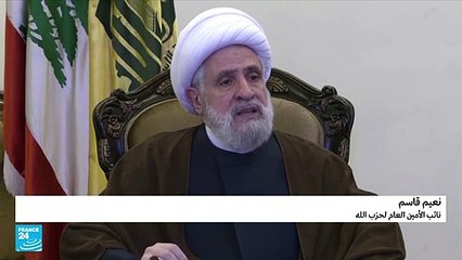 لبنان يدعو الوسيط الأمريكي إلى بيروت لبحث النزاع البحري مع إسرائيل