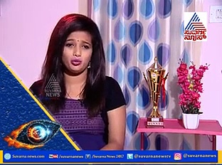 ಸಂದರ್ಶನ: ಮನೆಯಿಂದ ಹೊರಬಂದು ಒಳಗಿನ ಗುಟ್ಟು ಬಿಚ್ಚಿಟ್ಟ ರಕ್ಷಿತಾ