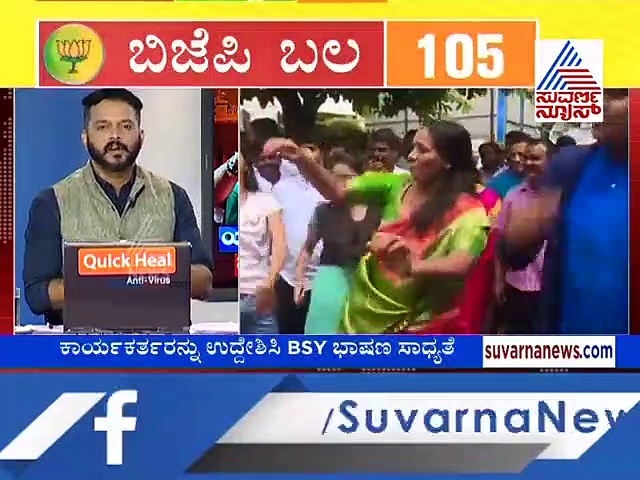 ಹೆಸರನ್ನೇ ಬದಲಾಯಿಸಿಕೊಂಡ ಯಡಿಯೂರಪ್ಪ, ಏನು ಕಾರಣ?