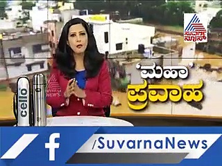 ವಾಹ್‌ರೇ ವ್ಹಾ ಅಜ್ಜ! ಉಕ್ಕಿಹರಿಯುವ ಮಲಪ್ರಭಾದಲ್ಲಿ ಈಜಿ ದಡಸೇರಿದ 75ರ ‘ತರುಣ’!