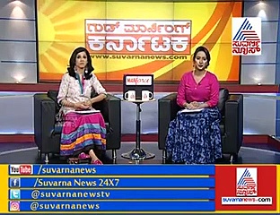 ಕಿಕಿ ಆಯ್ತು, ಡ್ರಾಗನ್ ಬ್ರೀತ್  ಬಂತು! ಏನಿದು ಹೊಸ ಚಾಲೆಂಜ್?